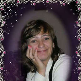 �������, ���������, 54 ����