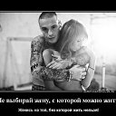 ���� �������, ������� - ��������� 30 ������ 2014