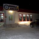 ���� �������, ����� �������, 67 ��� - ��������� 8 ������ 2013