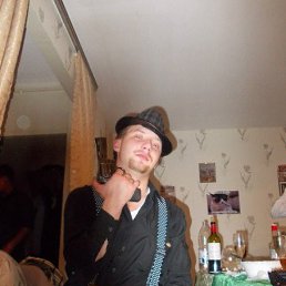 ���� ����, ��������, 36 ��� - ��������� 28 �������� 2013