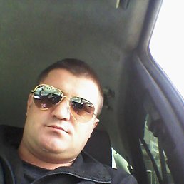 Sergiu, �������, 45 ���