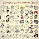 ���� Kissa, ����, 25 ��� - ��������� 5 ������� 2013