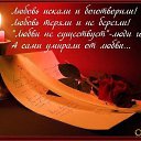 ���� ����, �������, 38 ��� - ��������� 14 ������� 2014 � ������ ���������))))�