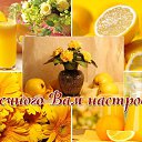 ���� Antonina, ���������, 68 ��� - ��������� 4 ����� 2014 � ������ ������ ��������