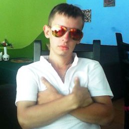 ����, ���������, 32 ����