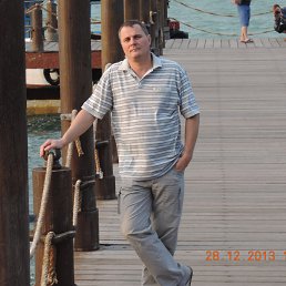 ������, ����������, 45 ���