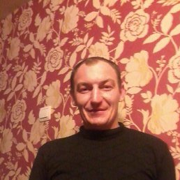 ����������, ����-���������, 45 ���