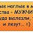 ���� ������., ������� �����, 51 ��� - ��������� 14 ������� 2013