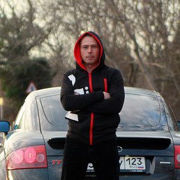 ��������..., ���������