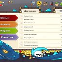 ���� Ҹ���� ������, �����������, 28 ��� - ��������� 21 ������� 2013 � ������ ��������