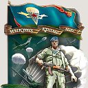  , , 43  -  4  2013   »