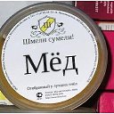 ���� �������, ���, 67 ��� - ��������� 25 �������� 2013 � ������ ����������� �������� �� �����