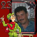 ���� ��������, ����������, 53 ���� - ��������� 7 ������� 2013 � ������ ���� ����������