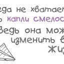 ���� �lga, ������ - ��������� 5 ������� 2014 � ������ ������ ��������
