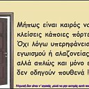 ���� ��������, ��������, 39 ��� - ��������� 7 �������� 2013 � ������ �logia(slova)�