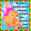 ���� Svetlana, ������, 63 ���� - ��������� 22 ������� 2014 � ������ ������ ��������
