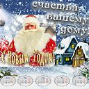 ���� ���������, ������ ��� - ��������� 11 ������ 2014 � ������ ������� ����