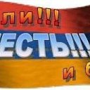 ���� ������, ������, 43 ���� - ��������� 22 ������� 2013