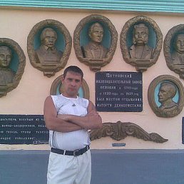 �����, ����, 42 ����