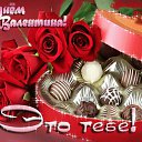 ���� ������, ������, 54 ���� - ��������� 19 ������� 2014 � ������ �������