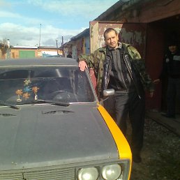 �������, �������, 50 ���