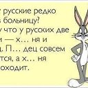  ♥ ♥,  -  7  2014    