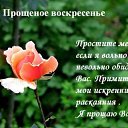 ���� ��������, ����, 61 ��� - ��������� 2 ����� 2014 � ������ ������ ��������