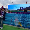 ���� �����, ���� - ��������� 14 ������� 2014 � ������ ����������