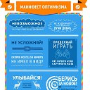 ���� �������, ������, 34 ���� - ��������� 19 ������� 2014 � ������ ������ ��������