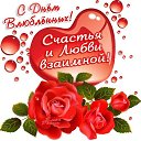 ���� Eva, ������, 52 ���� - ��������� 14 ������� 2014 � ������ ������ ��������