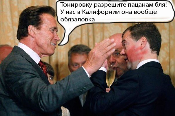 ������� ����������� - 1 ����� 2014 � 01:30