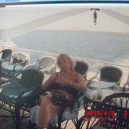 ���� �����, ������ - ��������� 27 ������� 2014