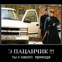���� �������, ������ - ��������� 3 ����� 2014 � ������ ��������������