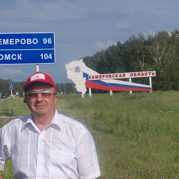 ���� ����, ��� - ��������� 22 ������� 2013