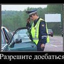 ���� ����, ����������, 45 ��� - ��������� 19 ������ 2014 � ������ ���� ����������