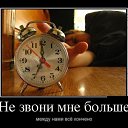 ���� ���������, ��������, 35 ��� - ��������� 4 ������ 2013 � ������ ���� ����������