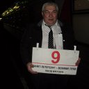 ���� ��������, �����-���������, 76 ��� - ��������� 26 ������� 2014 � ������ ���� ����������