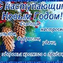  ,  -  27  2013    