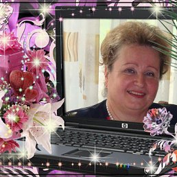 ������, ����, 75 ���