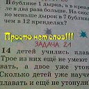 ���� Denis, ��������, 28 ��� - ��������� 24 ������� 2014 � ������ ����� ��� ���� � ����Ż