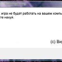 ���� @(Mangle)@, ������ - ��������� 27 ������ 2013 � ������ ���������