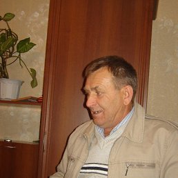 Slava, , 67 