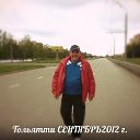 ���� ������, ������, 59 ��� - ��������� 22 ������� 2013 � ������ ���� ����������