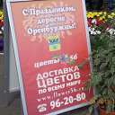 ���� �������, �������� - ��������� 3 �������� 2013 � ������ �� ����� 270-� ����� ���������.�