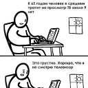 ���� �, �������, 42 ���� - ��������� 15 ������ 2014 � ������ ���� ����������