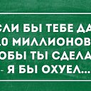 ���� Alex, �����-��������� - ��������� 9 ����� 2014 � ������ ������ ��������