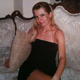 ���� �������, �����, 41 ��� - ��������� 14 ������� 2013