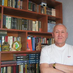 �����, ������, 61 ���