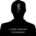 ���� Ctpahhuk, ����, 41 ��� - ��������� 5 ����� 2014 � ������ ������ ��������