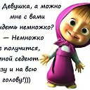 ���� �����, ������-��-����, 39 ��� - ��������� 4 ������ 2013 � ������ ������������ۻ